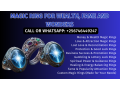 powerful-magic-ring-for-sale-in-uganda-small-0