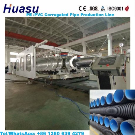 shandong-huasu-plastic-technology-coltd-big-4