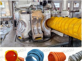 pe-corrugated-pipe-production-line-and-pvc-corrugated-pipe-making-machine