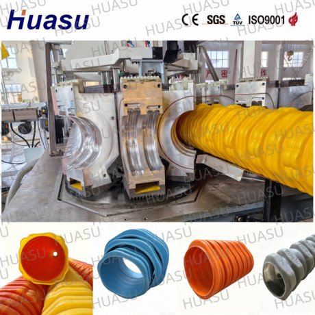 pe-corrugated-pipe-production-line-and-pvc-corrugated-pipe-making-machine-big-0