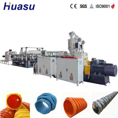 pe-corrugated-pipe-production-line-and-pvc-corrugated-pipe-making-machine-big-2
