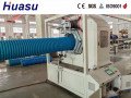 pe-pvc-double-wall-corrugated-pipe-making-machine-small-1