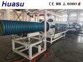 pe-pvc-double-wall-corrugated-pipe-making-machine-small-3