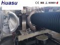 pe-pvc-double-wall-corrugated-pipe-making-machine-small-4