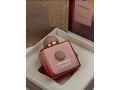 amouage-guidance-46-100ml-extrait-for-her-small-1